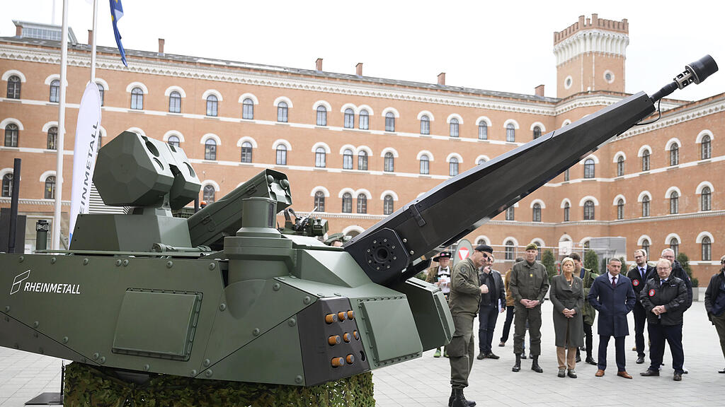 Bundesheer-Skyranger