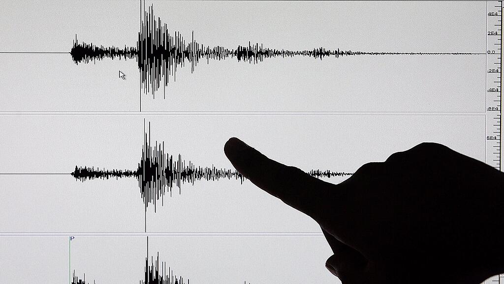 symb_seismograph