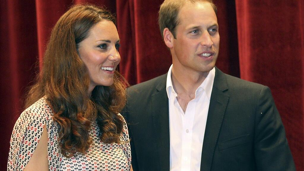 Prinz William und Kate in Singapur