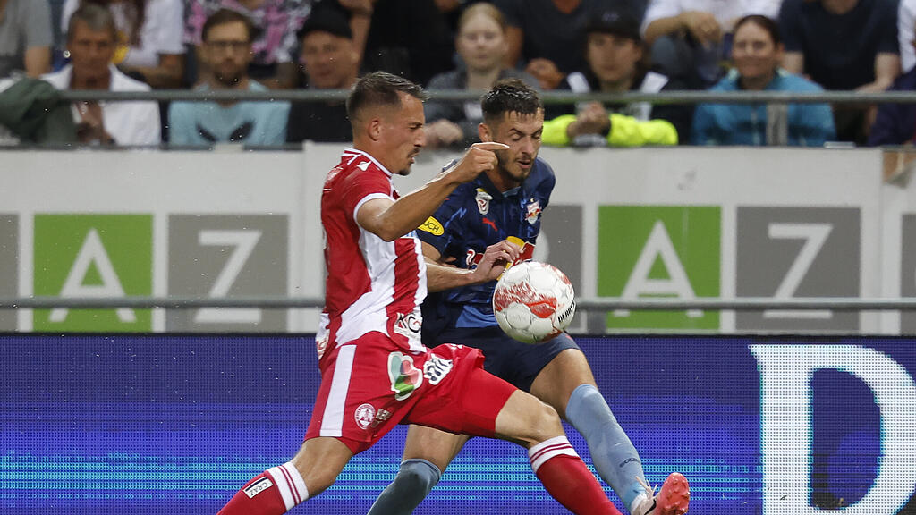 GAK - Red Bull Salzburg