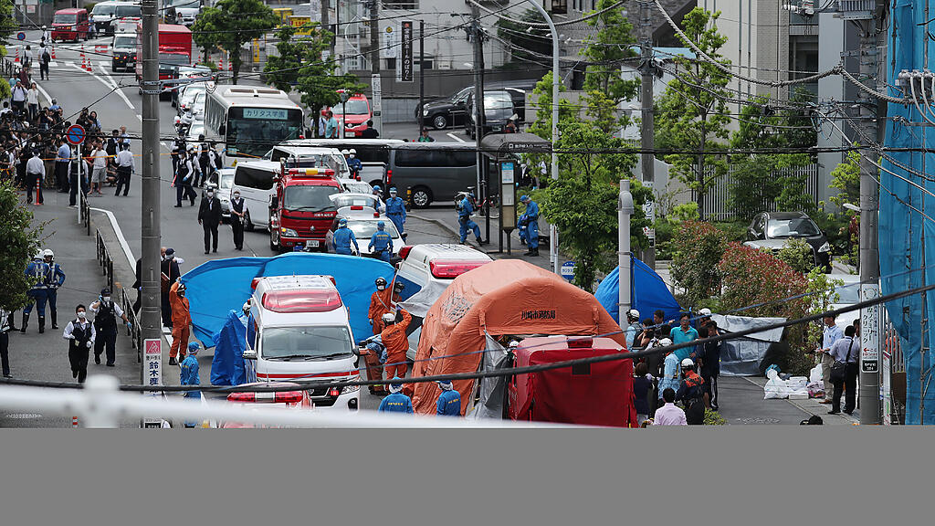 Japan unter Schock