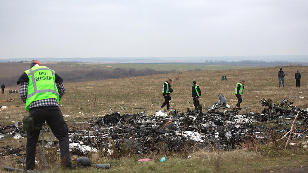 MH17, Absturzstelle