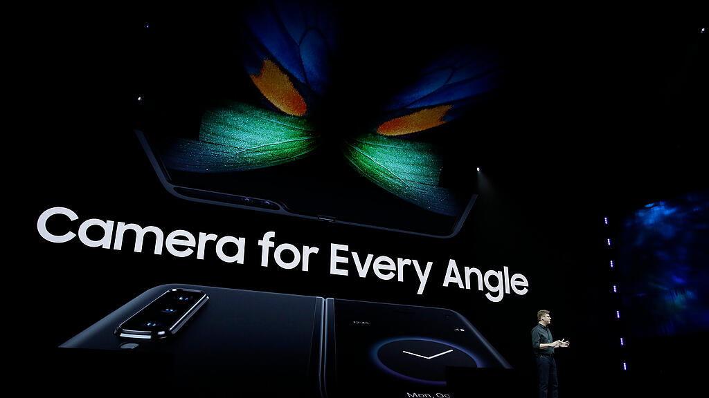 Samsung Fold