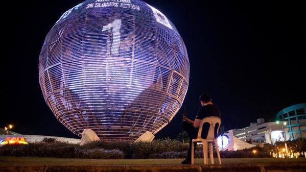 Earth Hour 2017