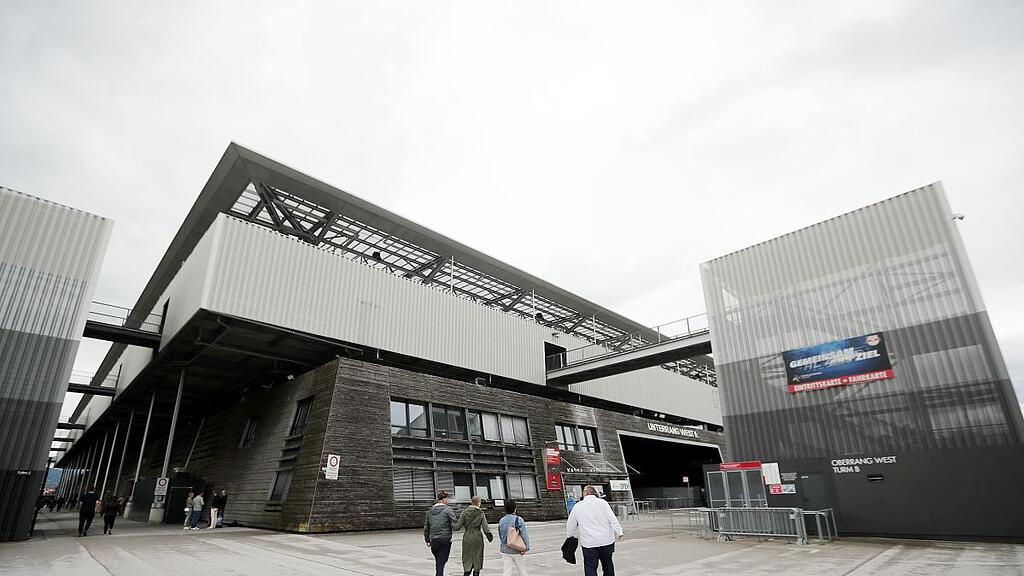 Red Bull Arena