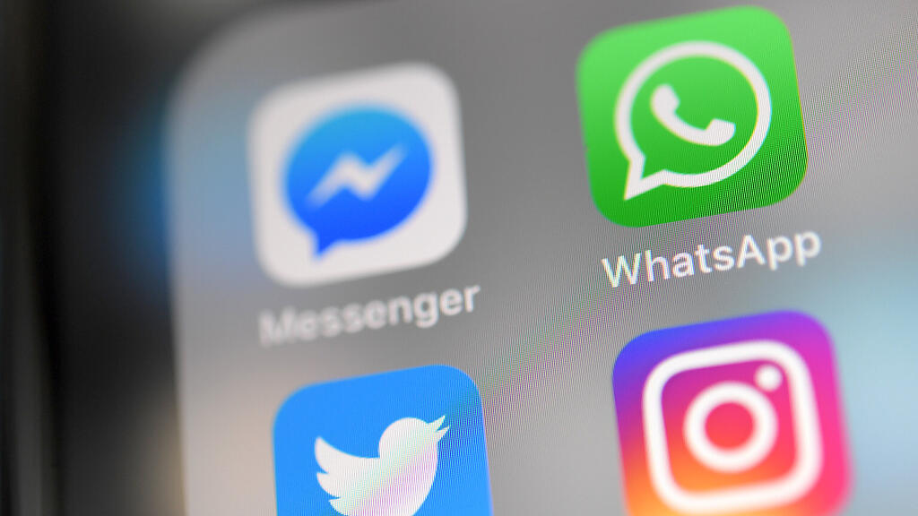 Social Media, Soziale Netzwerke, Twitter, Whatsapp, Instagram, Messenger, SB