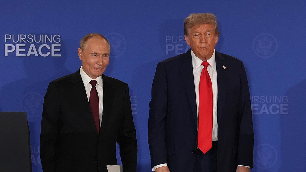 Trump und Putin