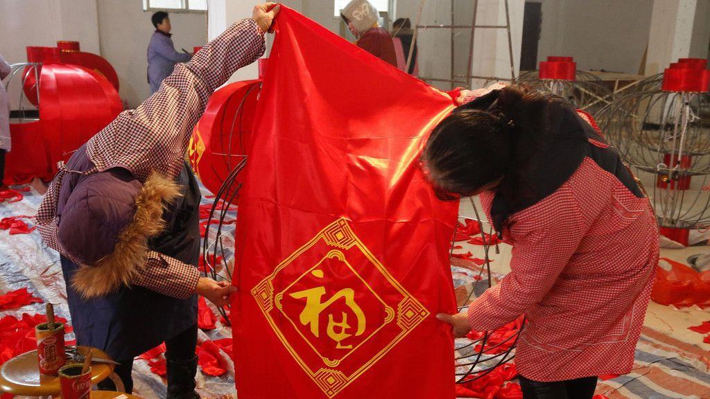 China feiert das Jahr des Hahns