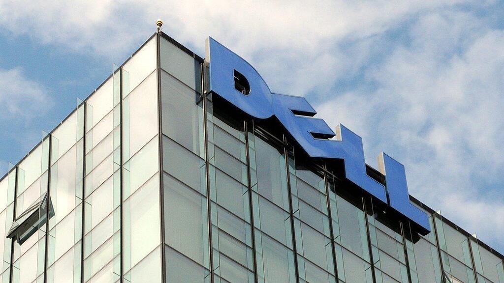 Der US-Konzern Dell möchte in Zukunft den Service-Bereich stärken.