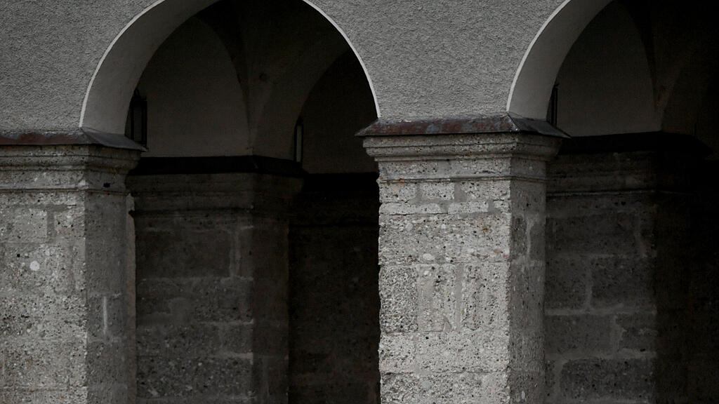 Eisheilige in Salzburg