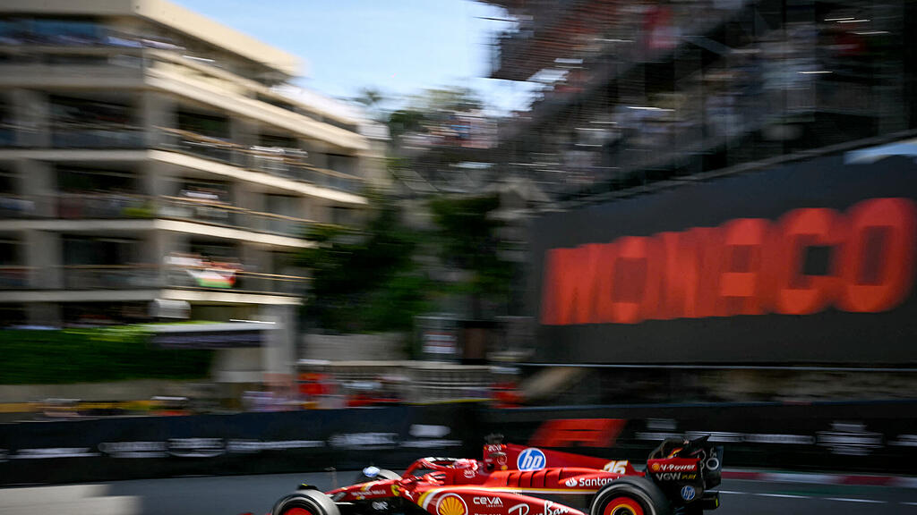 Monaco GP