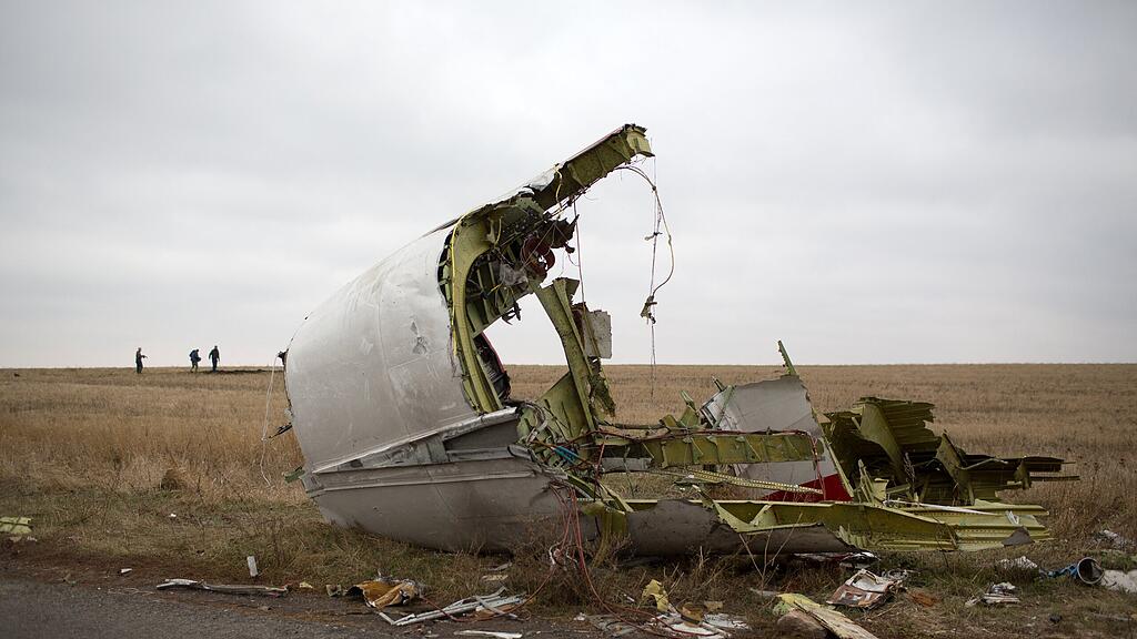 MH17, Absturzstelle