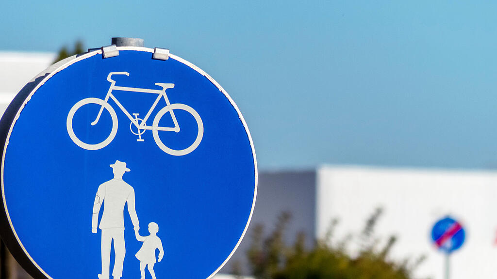 SB: Radweg, Fußgängerweg