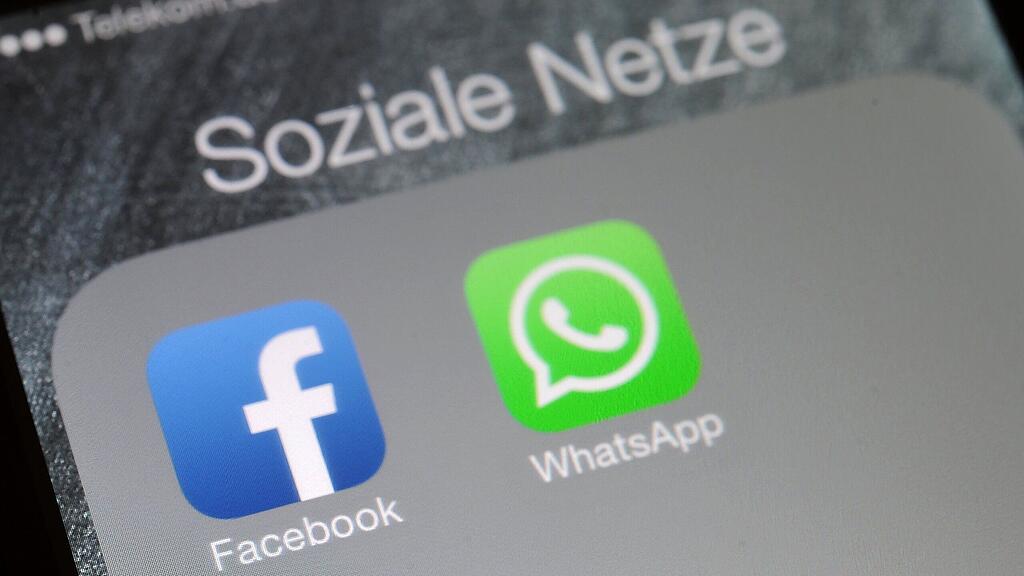 WhatsApp gehört zu Facebook.
