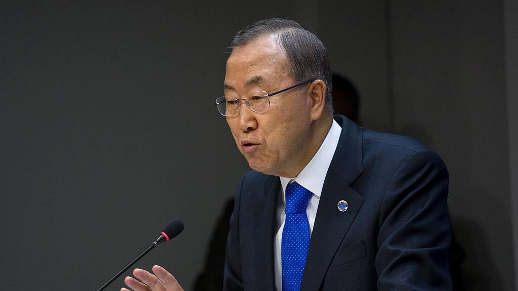 Generalsekretär Ban Ki-moon hat Bericht allerdings noch nicht erhalten