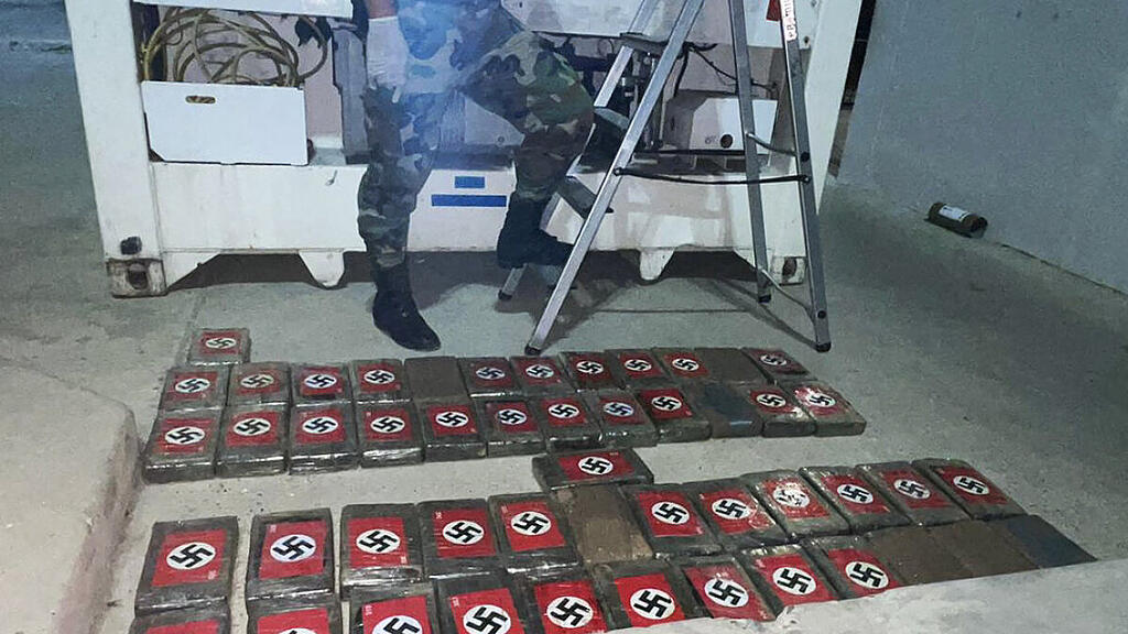 Peruanische Polizei fand Kokain mit Nazi-Symbolen