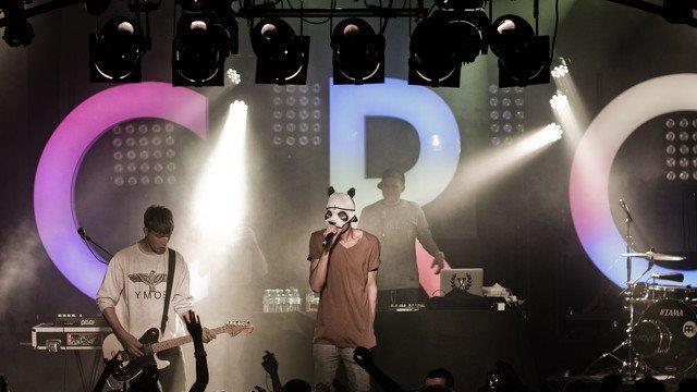 Cro im Rockhouse