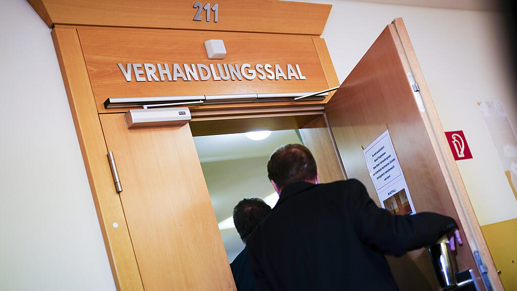Strache Prozess