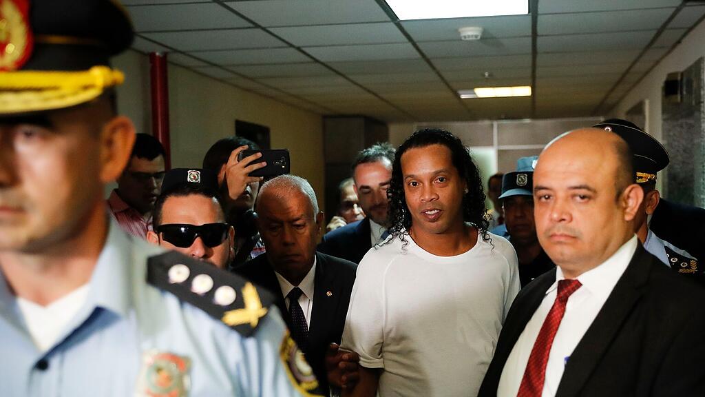 Ronaldinho