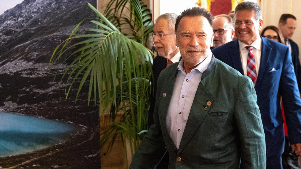 Austrian World Summit