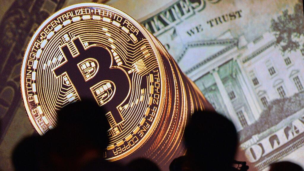 Zum zweiten Mal innerhalb kurzer Zeit gab es einen Betrug mit Bitcoin-Codes. (Themenbild)