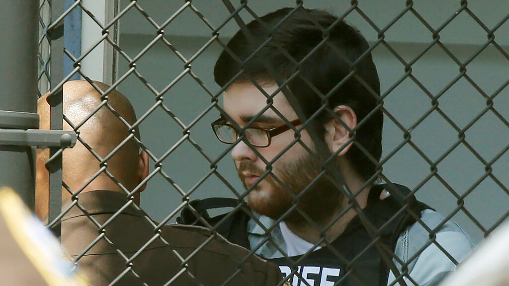 Charlottesville, Attentäter, James Alex Fields