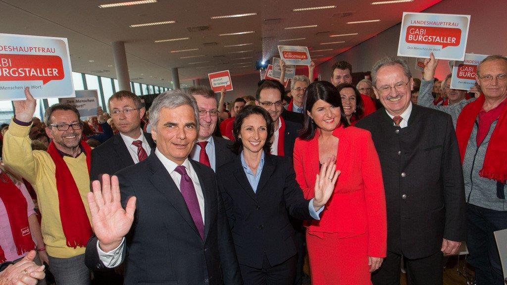 SPÖ-Wahlkampfauftakt I