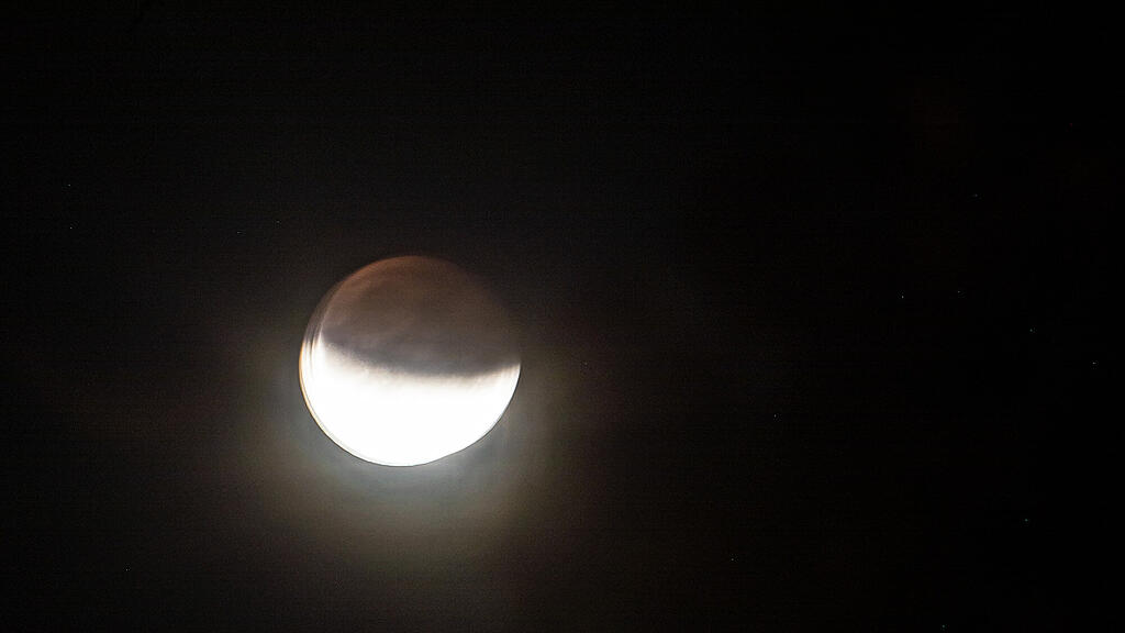 Partielle Mondfinsternis Salzburg