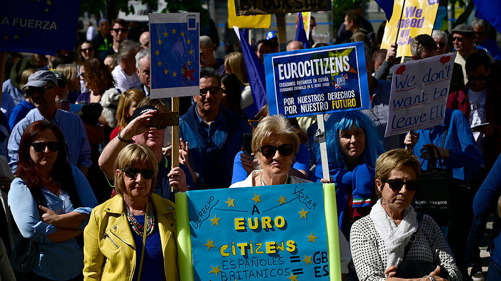 Brexit-Demo