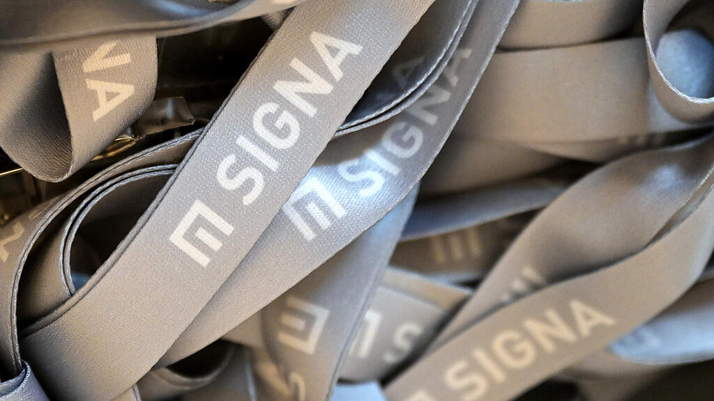 Signa