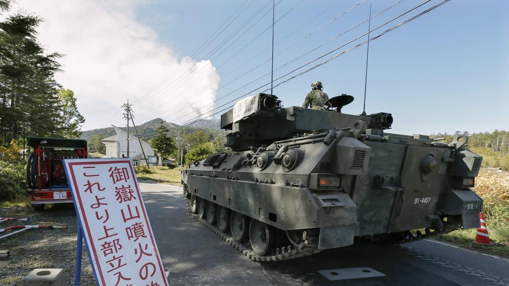 Vulkanausbruch in Japan