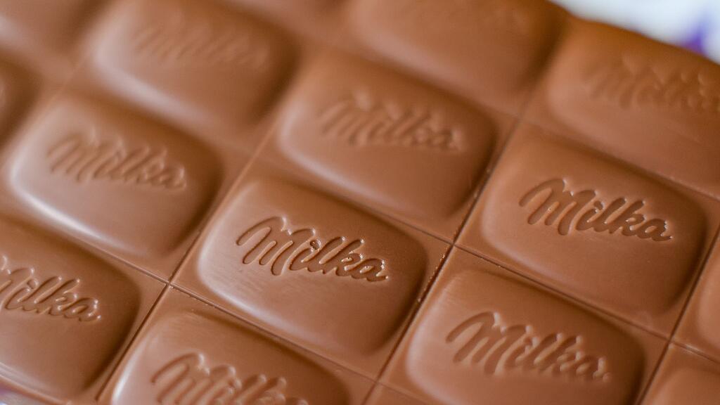 Themenbild Milka