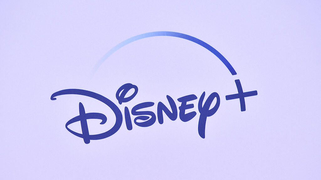 Bob Iger