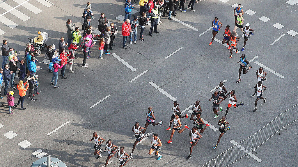 Wien Marathon