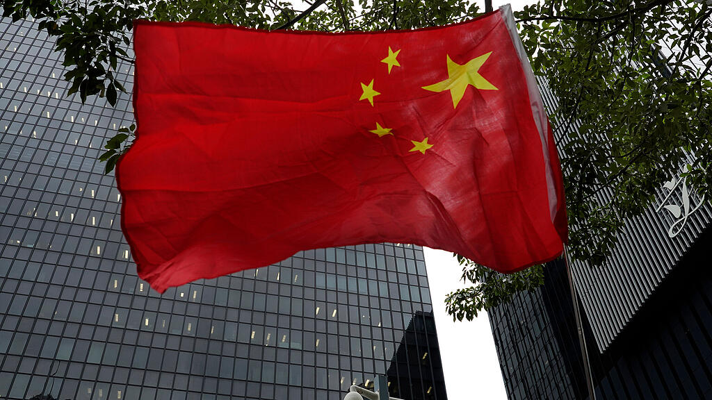 Flagge, China, SB