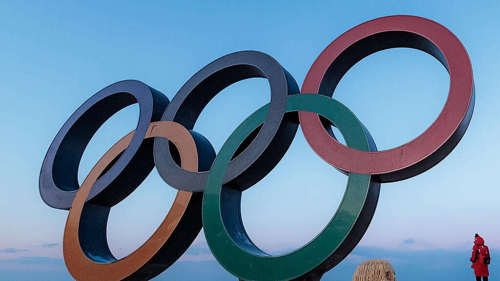 Olympische Sommerspiele, Olympische Ringe, Logo