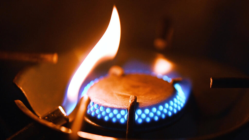 symb_gas