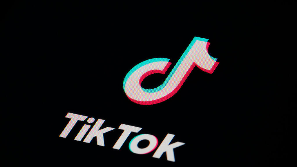 symb_tiktok