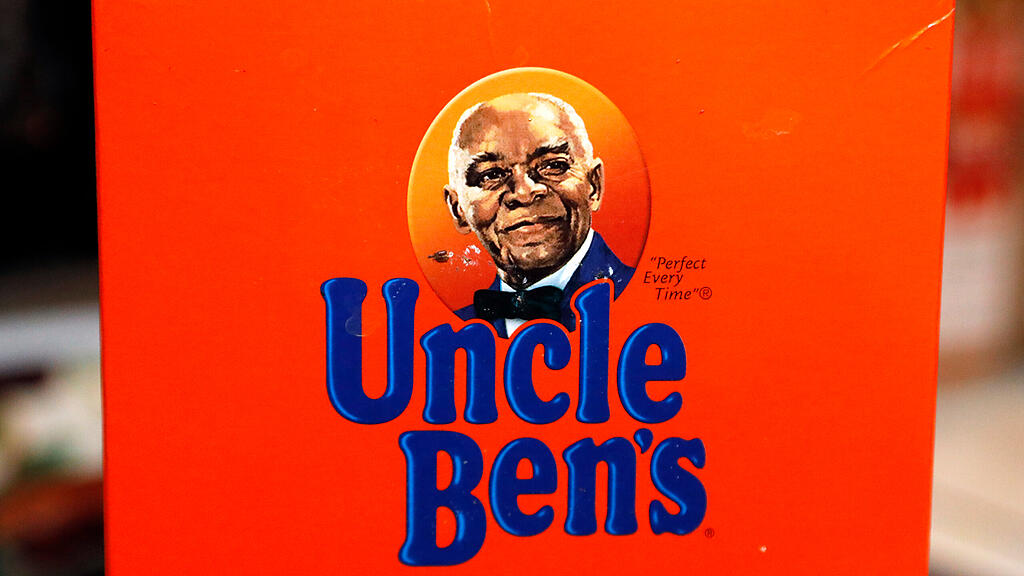 Uncle Ben's, SB