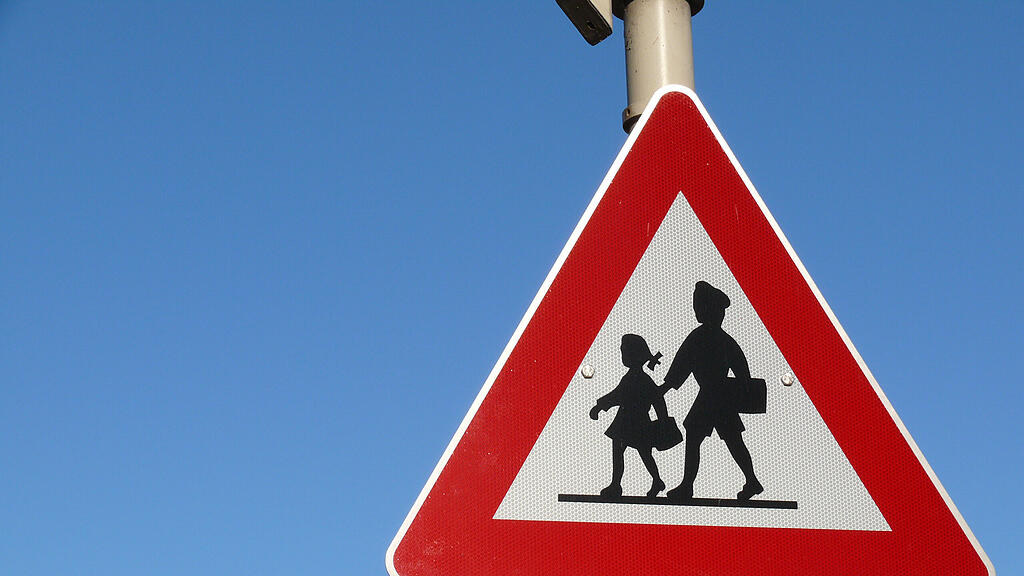 symb_verkehrsschild; symb_schüler