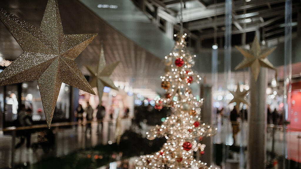 ChristbaumEuropark