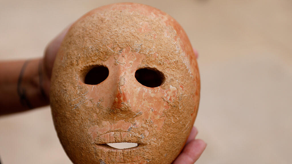 Maske