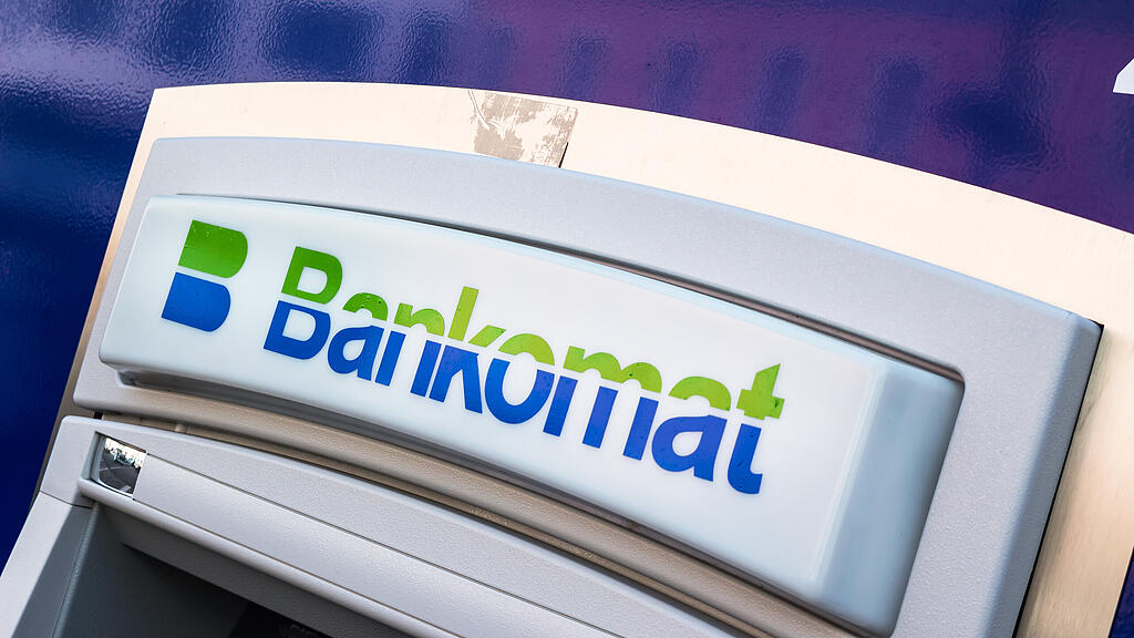 symb_bankomat