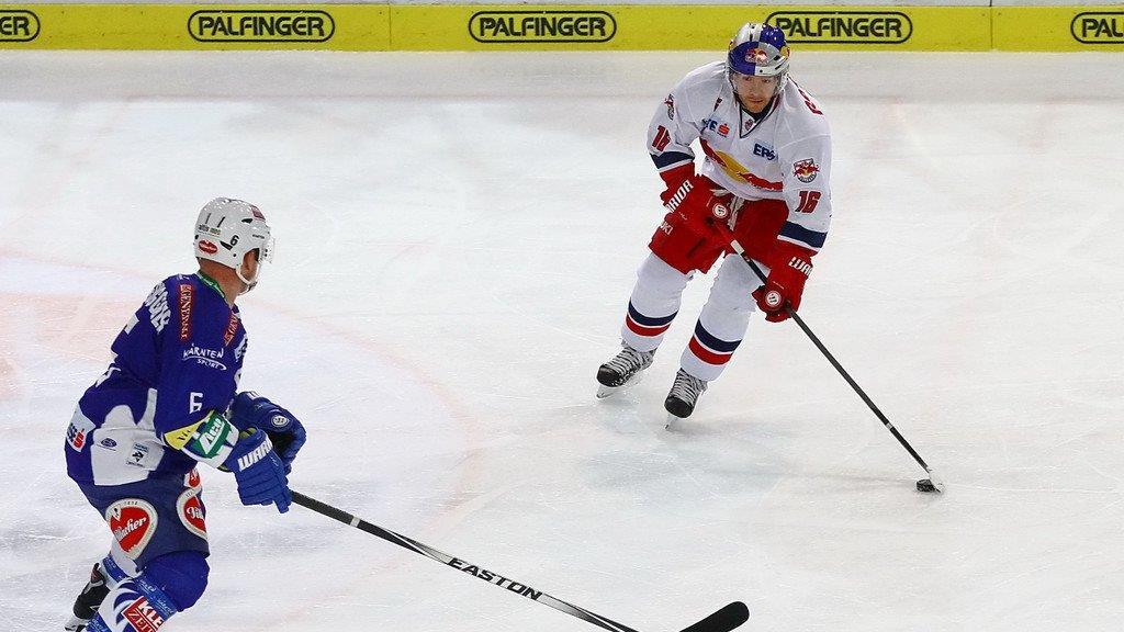 EC RedBull Salzburg vs. EC VSV