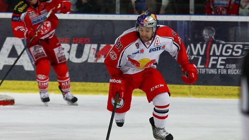 Red Bull - KAC