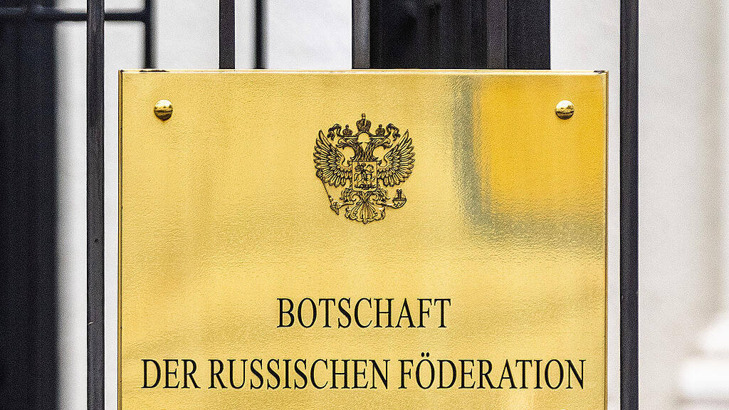 Russische Botschaft Wien