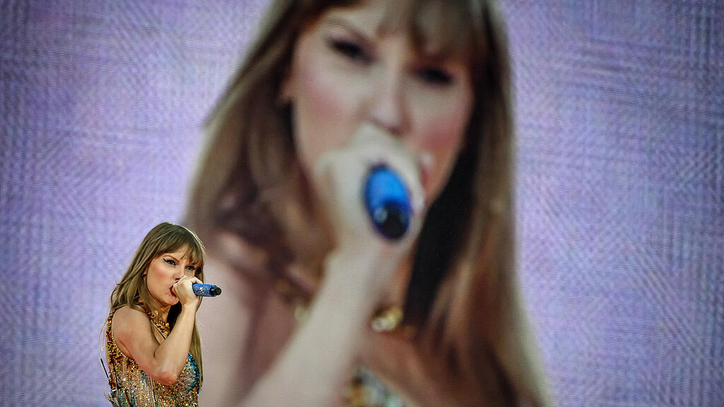 Taylor Swift