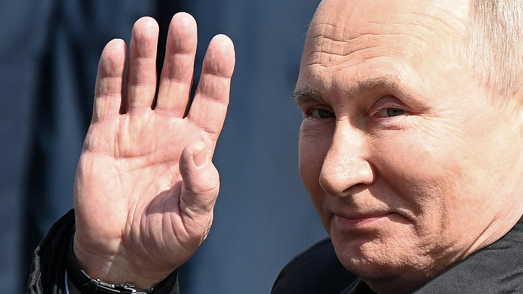 Putin Rede "Tag des Sieges" 2022