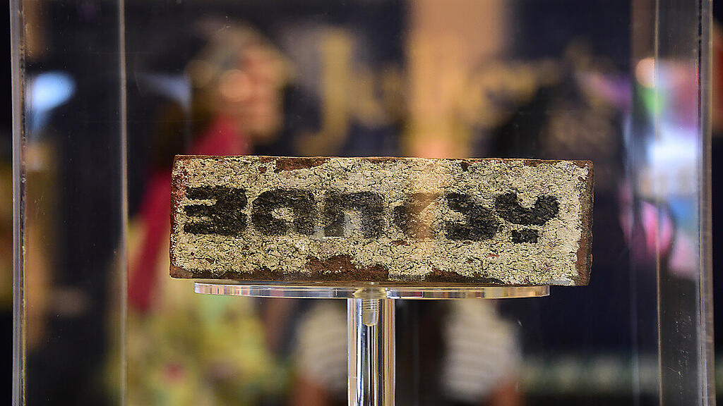 Das Rätsel um Banksy wurde noch immer nicht gelöst