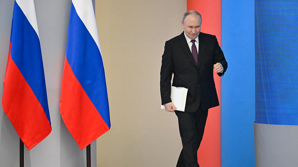 Putin: Rede an die Nation